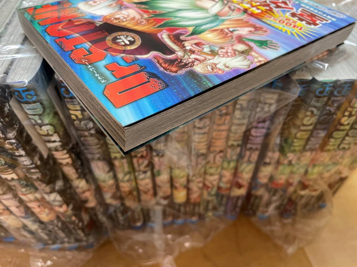 付録付き）Dr.STONE/ドクターストーン 1-26巻 全巻セット 完結
