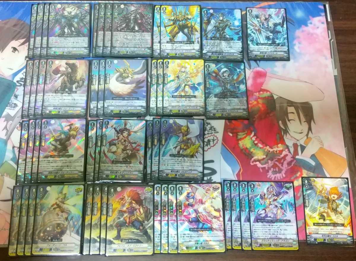 ヴァンガード ゴールドパラディン スペクトラルデューク デッキ カード