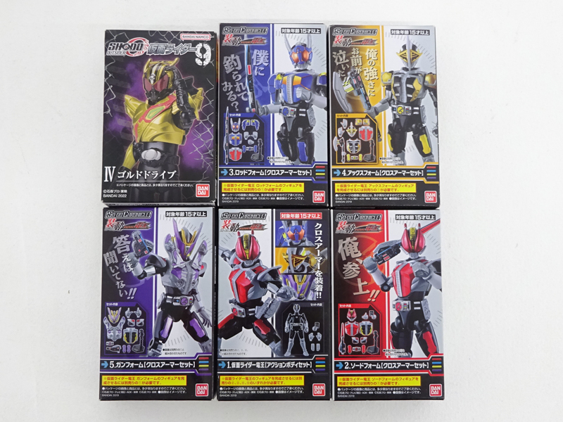 1円〜 訳あり ハカイダー、仮面ライダー ファイズ、カブト、ガタック