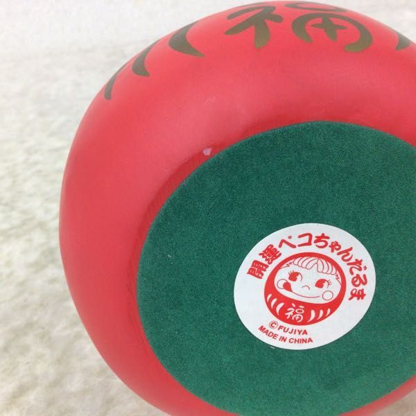 不二家 開運ペコちゃんだるま 置物 FUJIYA - メルカリ