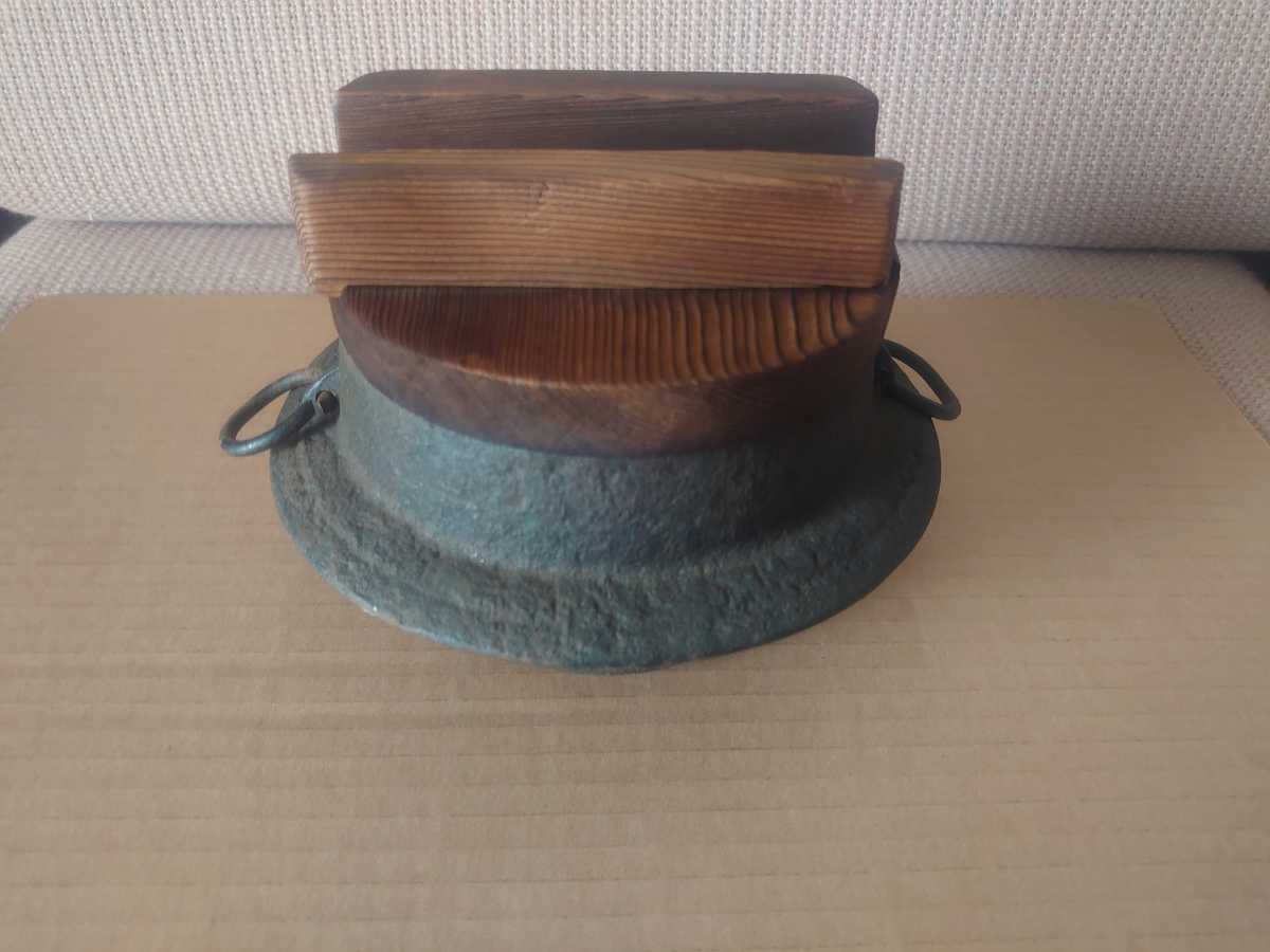 南部鉄器 羽釜 釜蓋 炊飯釜 木蓋 かまど 古民具 古道具 (釜)｜売買され 
