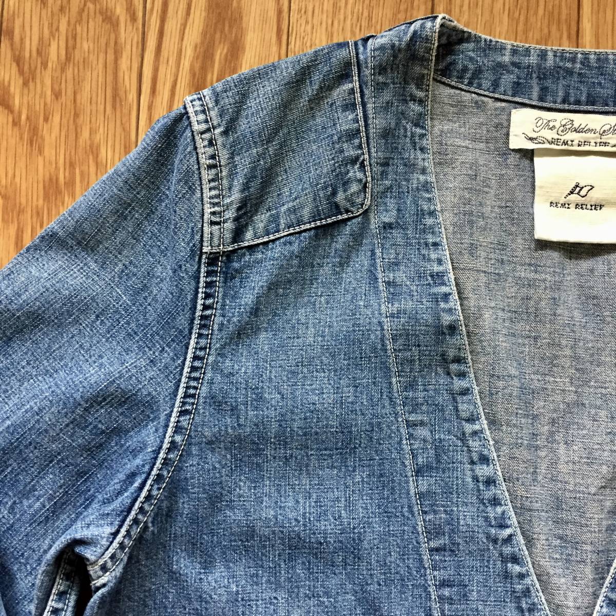 美品 REMI RELIEF No collar Denim Jacket レミレリーフ ノーカラー 
