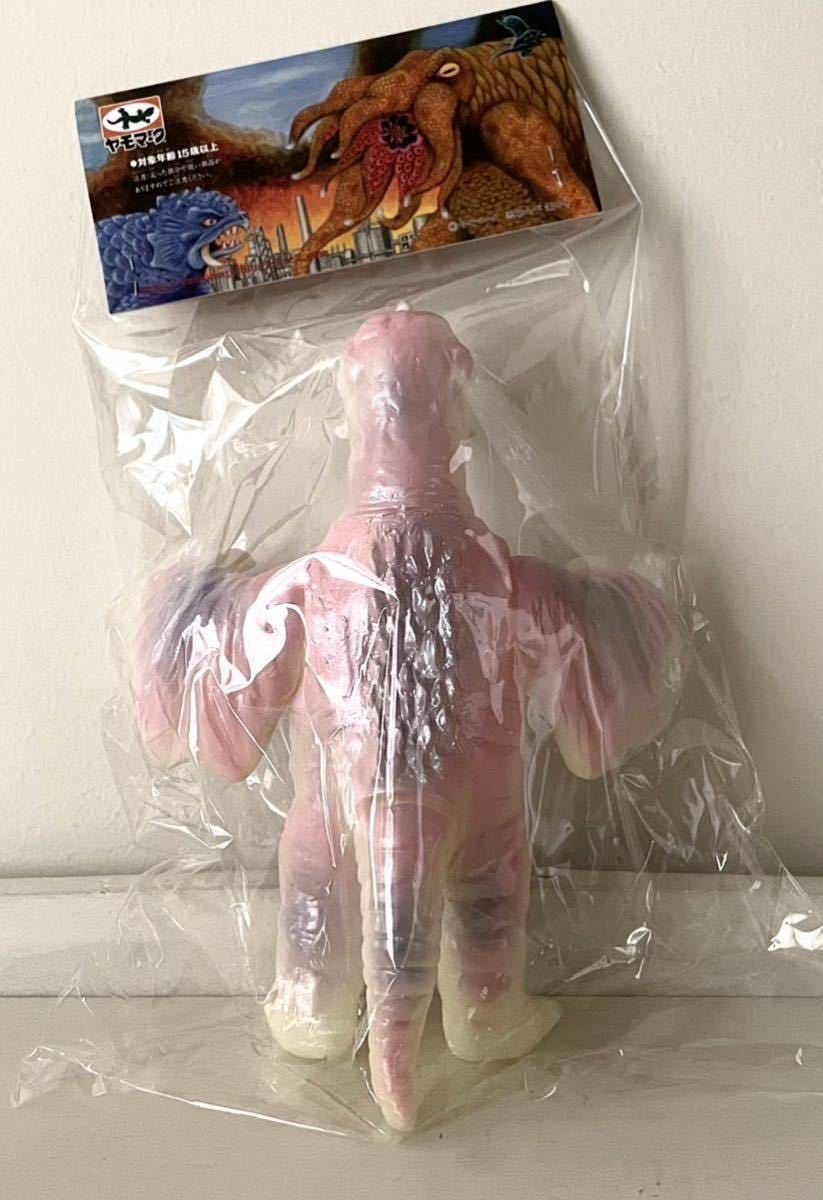 ヤモマーク 蓄光 GID ソフビ ペギラ 大怪獣シリーズ ☆ 円谷 怪獣