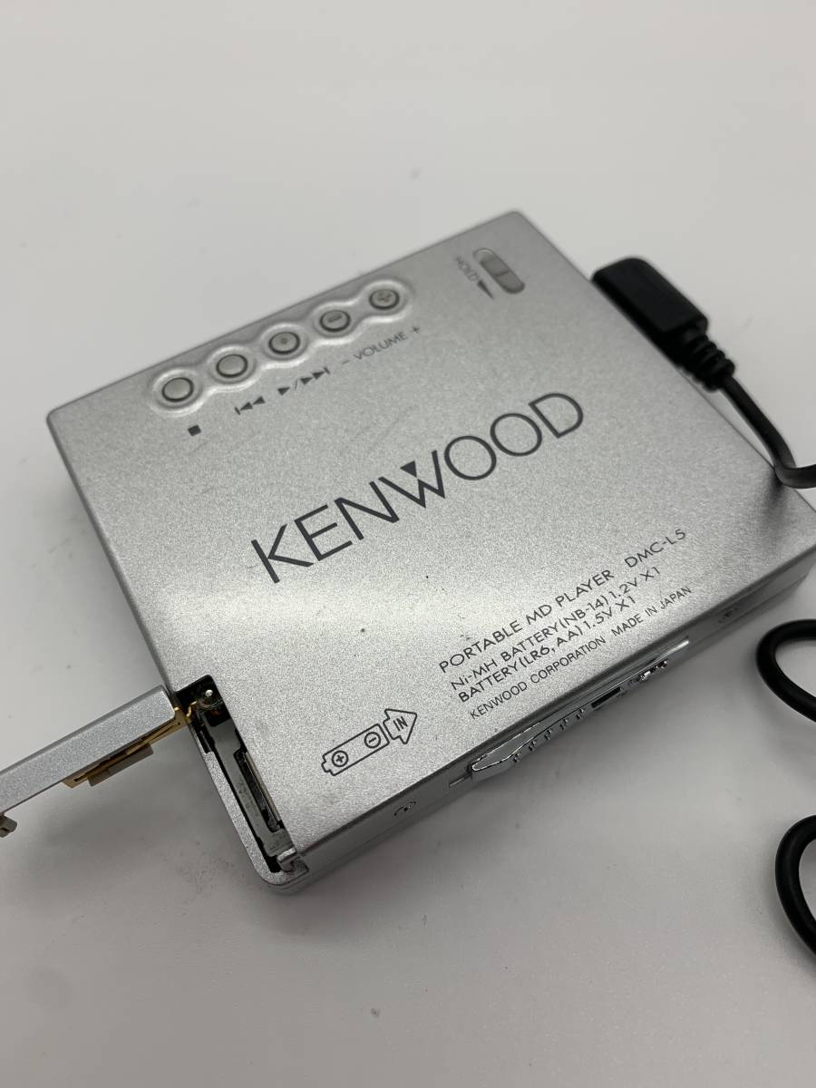 KENWOOD ポータブルMDプレーヤー DMC-M55 ケンウッド | ブルー