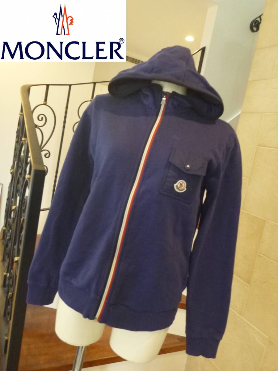 新品同様 MONCLER モンクレール☆ 紺 ネイビー ジャケット 14（164
