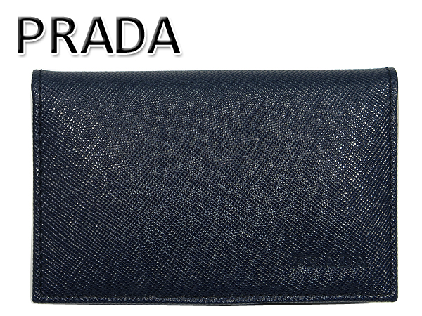☆KJB☆プラダ PRADA カードケース 名刺入 未使用 超美品 ☆PRADA