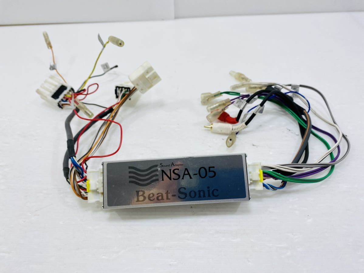 ニッサン NSA-05 Beat-Sonic Sound Adapter ナビ取り換えキット