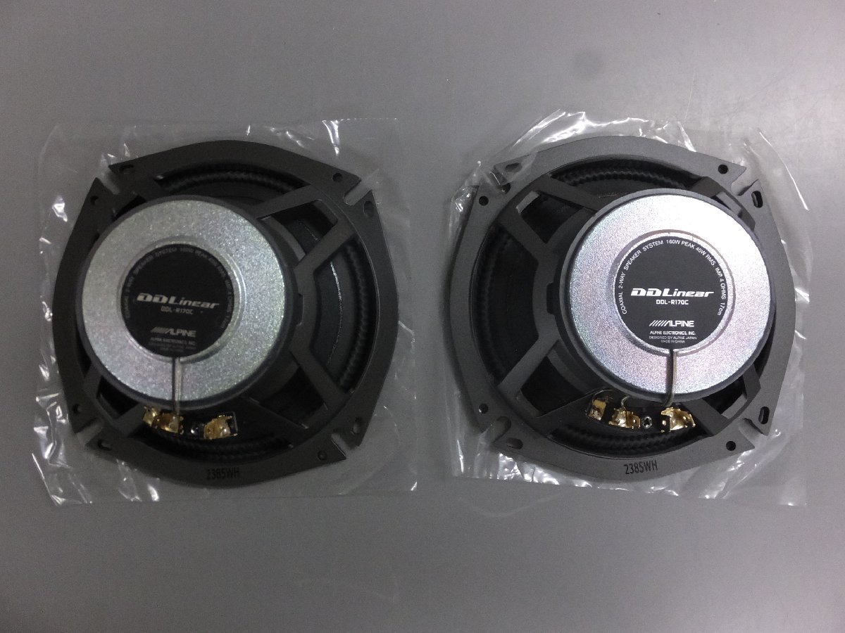 未使用・長期在庫品】アルパイン DDL-R170C セパレート2WAYスピーカー