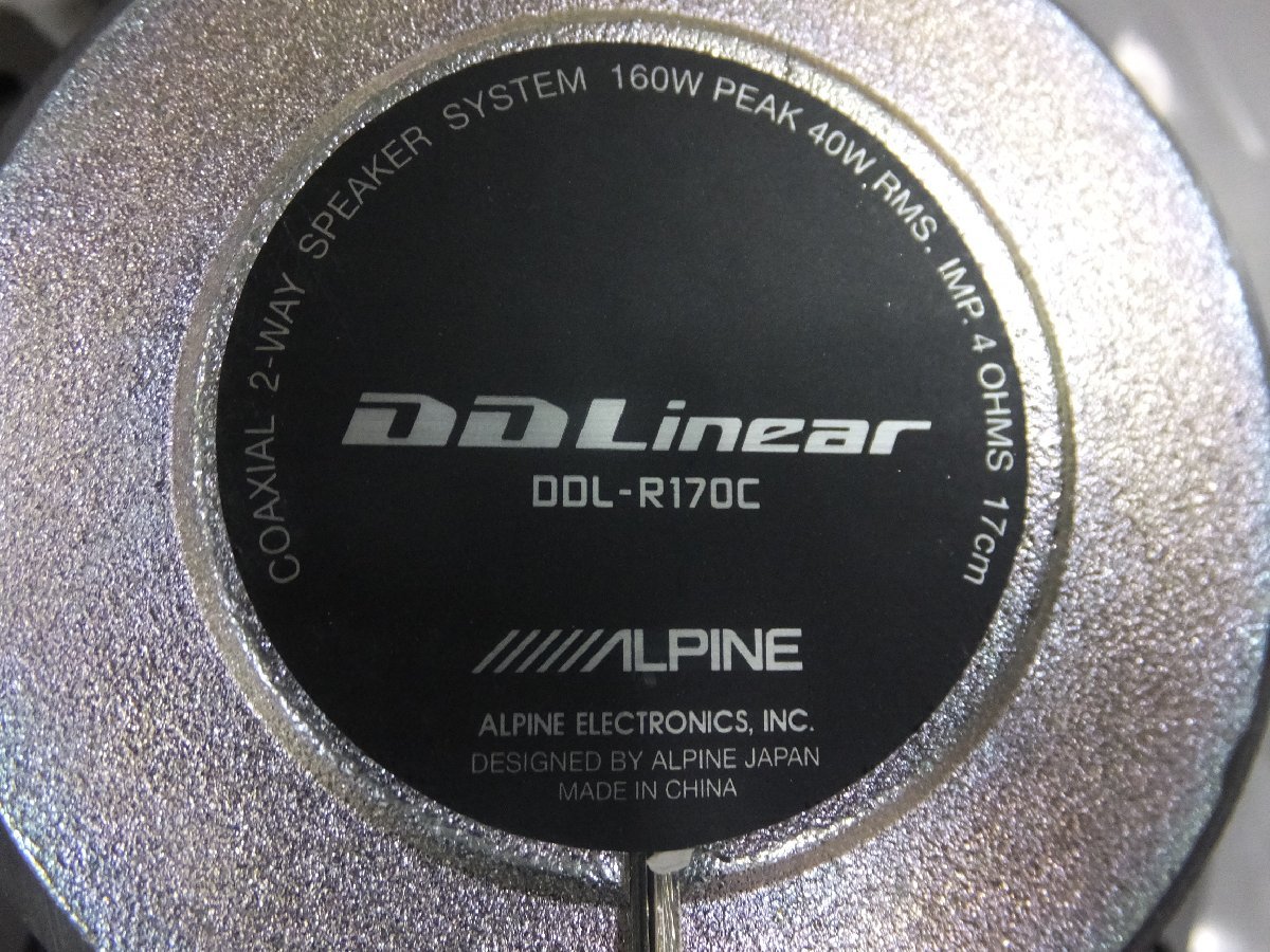 未使用・長期在庫品】アルパイン DDL-R170C セパレート2WAYスピーカー