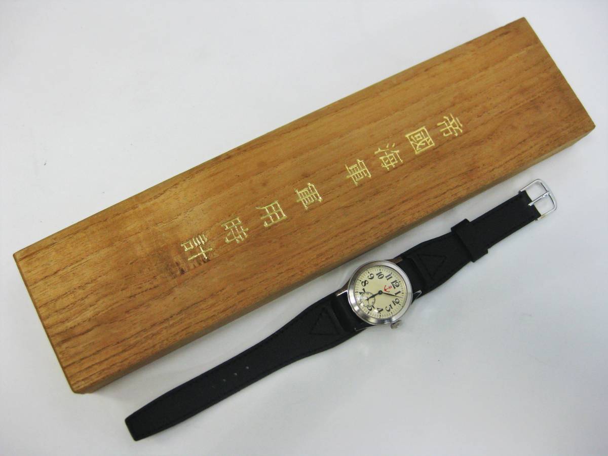 A68○作動良好 Bellini スイス製 ラウンド型 金文字盤 ローマン数字