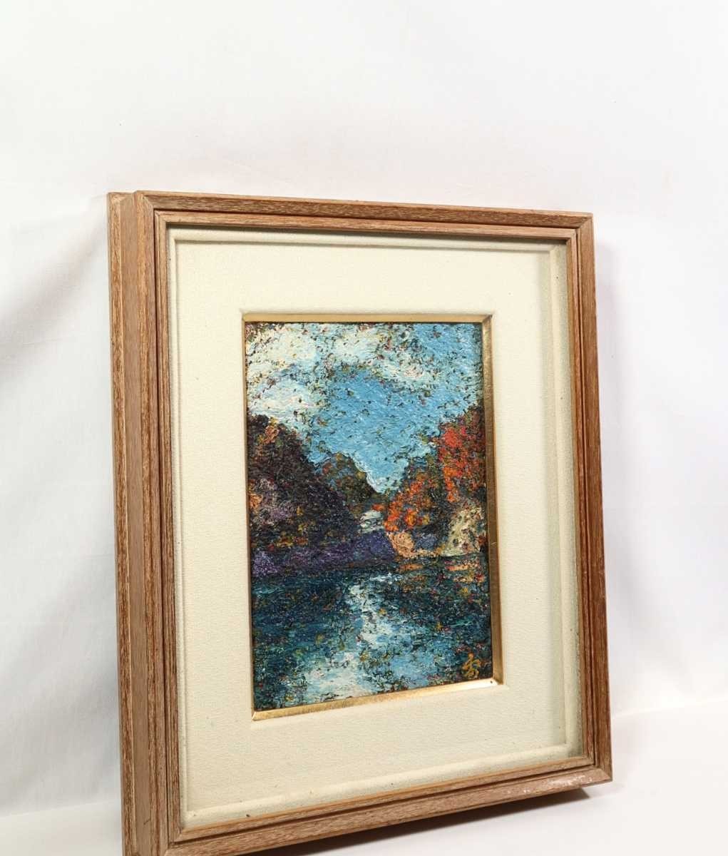 海外アーティスト 油絵 新年SALE 2026年最新Yahoo!オークション 広島の画家の値段と価格推移は？｜39件