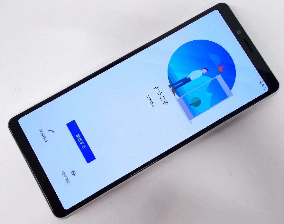 1円～おたからや◆U1006-42◆au Xperia 10Ⅱ SOV43 ホワイト スマートフォン※初期化済み※通電確認済み 0 Xperia | VI&frasl;10 au、6.5型4K有機ELやトリプルカメラ装備のソニー「Xperia VIII」がドコモ、au、ソフトバンク