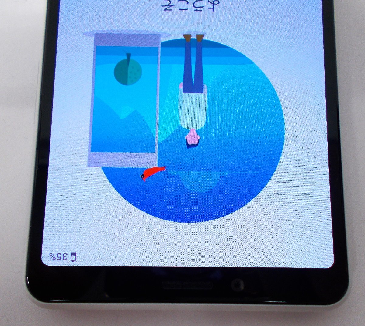 1円～おたからや◆U1006-42◆au Xperia 10Ⅱ SOV43 ホワイト スマートフォン※初期化済み※通電確認済み 0 Xperia | VI&frasl;10 au、6.5型4K有機ELやトリプルカメラ装備のソニー「Xperia VIII」がドコモ、au、ソフトバンク