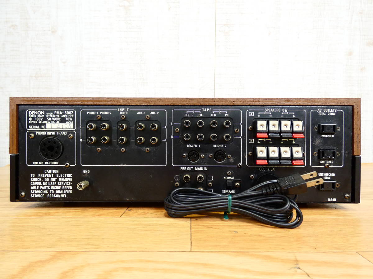 DENON デノン プリメインアンプ PMA-500Z 名機 モトローラ社製