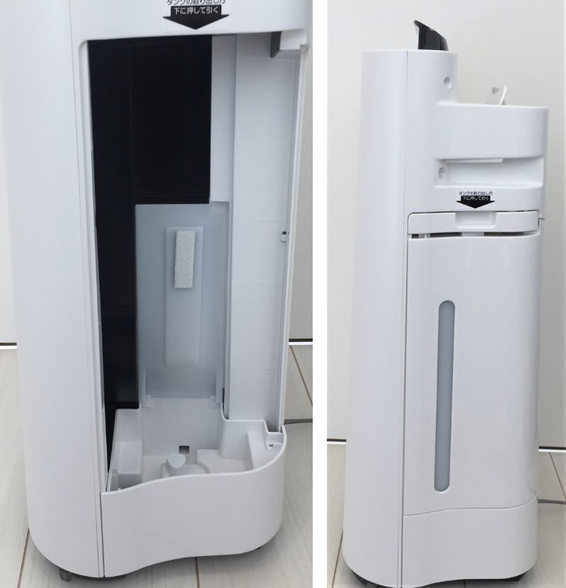 2019年製 SHARP KC-H50-W シャープ プラズマクラスター 加湿空気清浄機