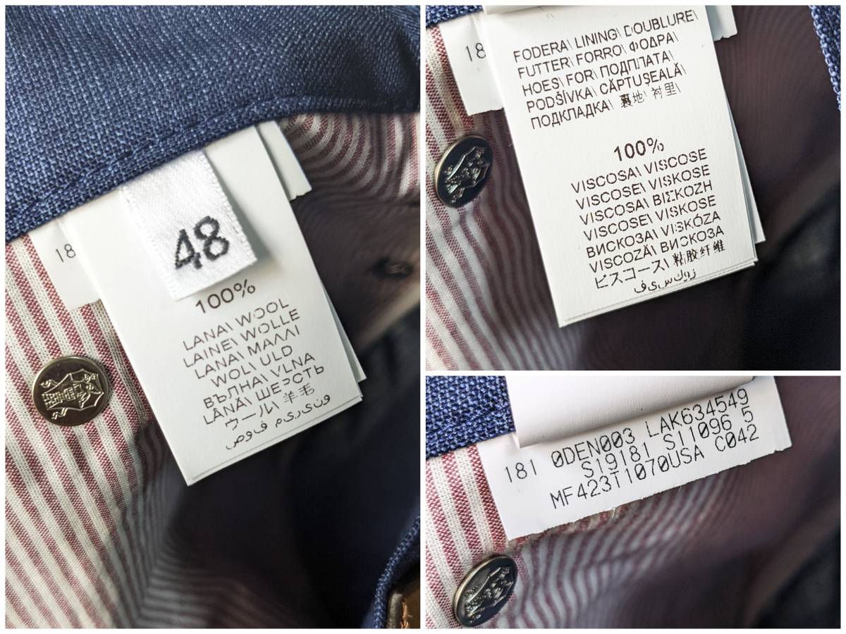 Brunello Cucinelli ウール100% 5ポケット デニム パンツ 48 