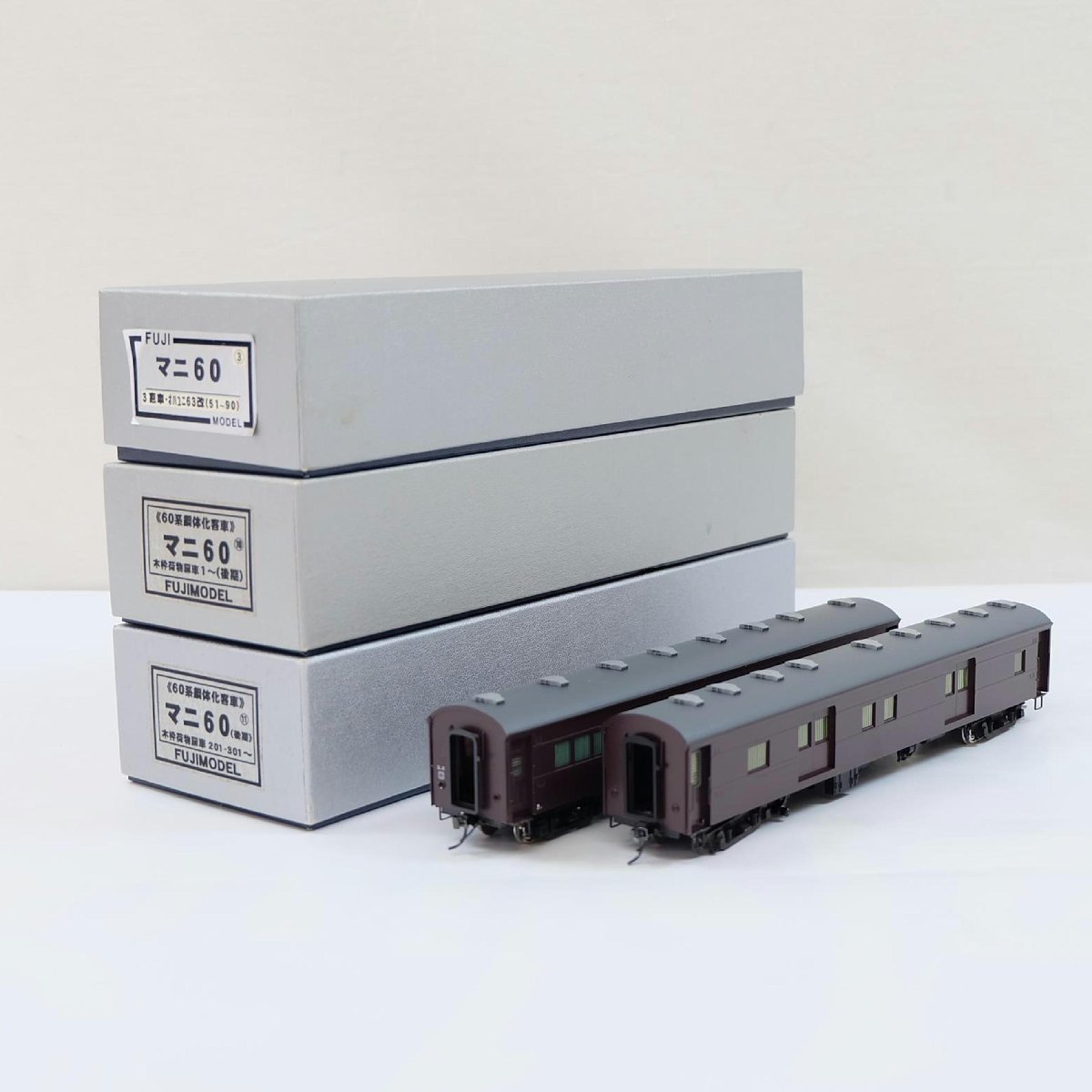 1円【一般中古】FUJIMODEL フジモデル/マニ60 3両セット HOゲージ/71 