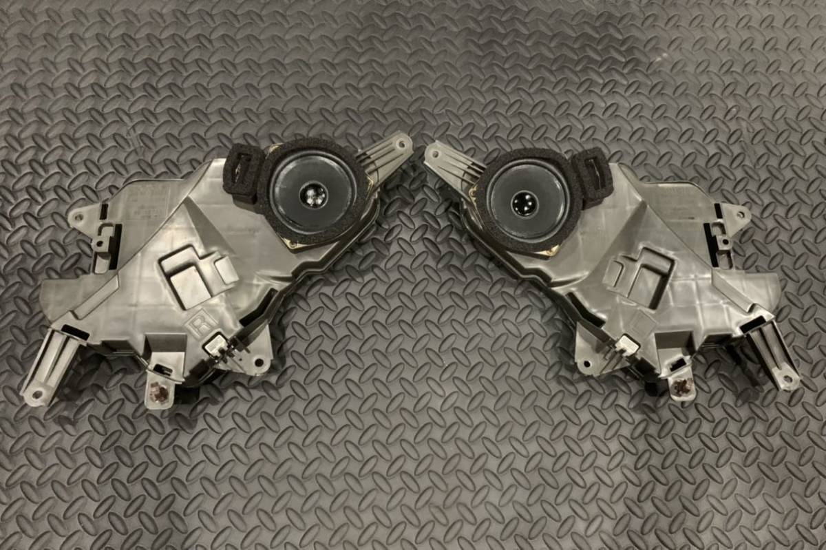  スープラ 80 純正 フロントスピーカー リペア済み エッジ貼り替え後(スピーカー)｜売買されたオークション情報、yahooの商品情報をアーカイブ公開 - オークファン その他