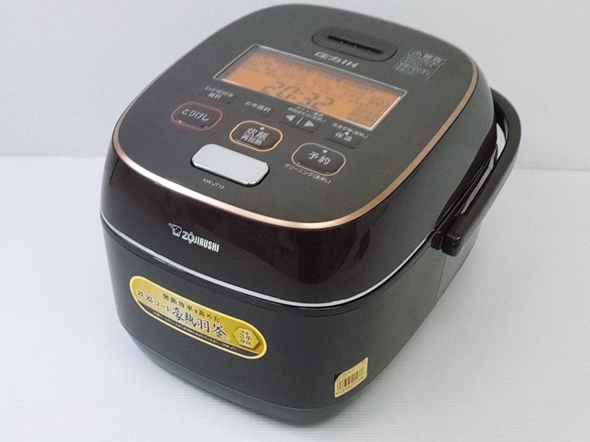 1円スタート ★S2★通電OK★ 象印 炊飯器 5.5合 圧力IH式 極め炊き 鉄器コート豪熱羽釜 ブラウン NW-JT10-TA 炊飯ジャー | 象印 炊飯器 STAN. IH炊飯ジャー 5.5合（キッチン用品・食器・調理器具）の通販