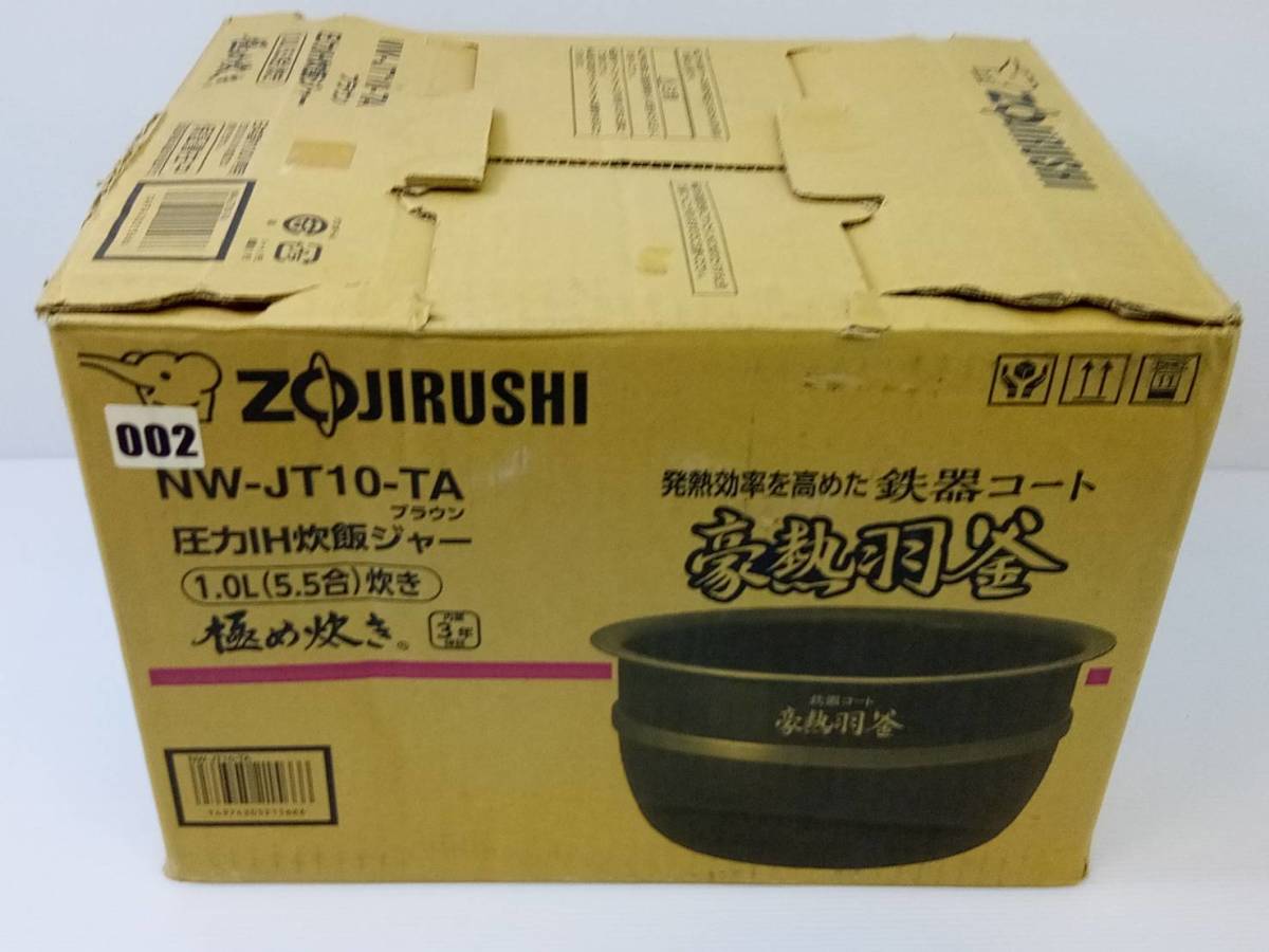 1円スタート ★S2★通電OK★ 象印 炊飯器 5.5合 圧力IH式 極め炊き 鉄器コート豪熱羽釜 ブラウン NW-JT10-TA 炊飯ジャー | 象印 炊飯器 STAN. IH炊飯ジャー 5.5合（キッチン用品・食器・調理器具）の通販