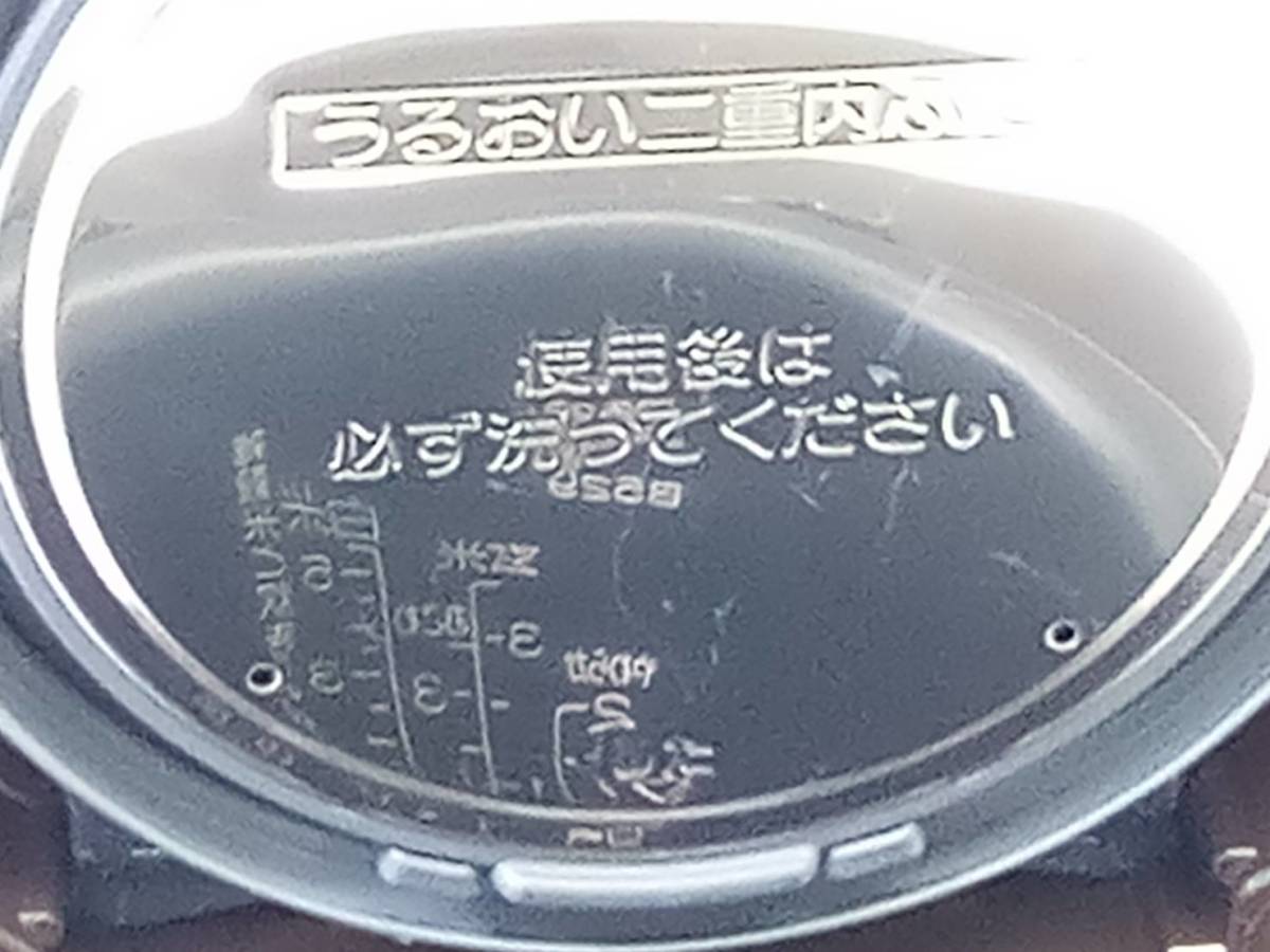1円スタート ★S2★通電OK★ 象印 炊飯器 5.5合 圧力IH式 極め炊き 鉄器コート豪熱羽釜 ブラウン NW-JT10-TA 炊飯ジャー | 象印 炊飯器 STAN. IH炊飯ジャー 5.5合（キッチン用品・食器・調理器具）の通販