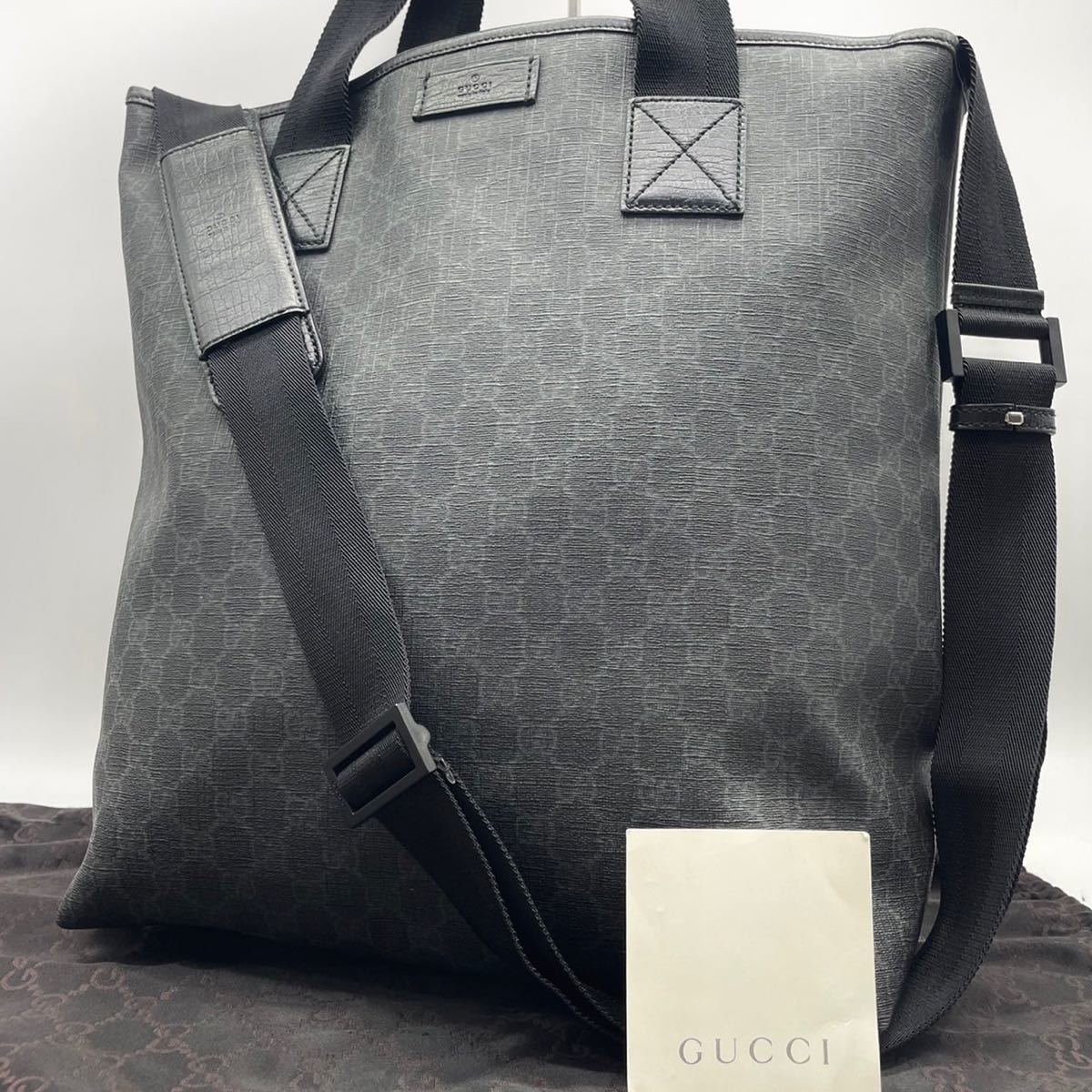 1円《極美品・定価28万》GUCCI グッチ GGスプリーム トートバッグ