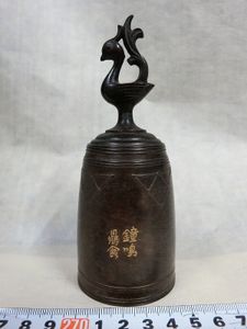 銅 鐘のYahoo!オークション(旧ヤフオク!)の相場・価格を見る｜Yahoo