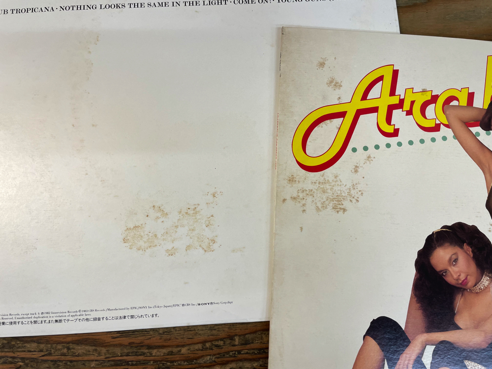 ディスコ ソウル 80年代洋楽 60枚 LP レコード 大量 セット 1017
