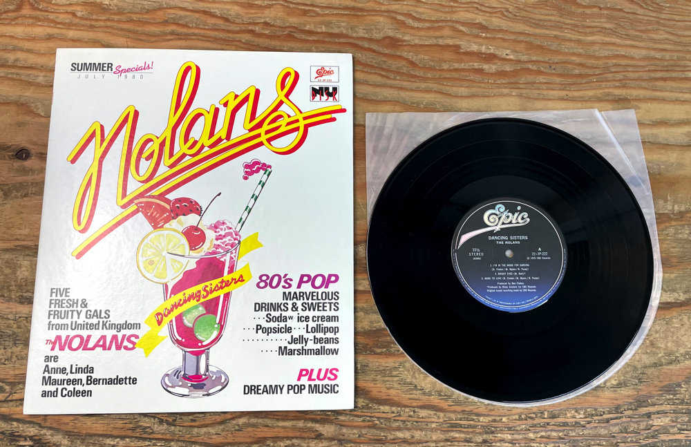 ディスコ ソウル 80年代洋楽 60枚 LP レコード 大量 セット 1017