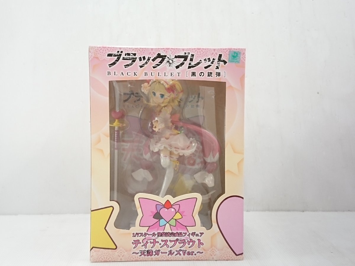 品 PLUM ブラックブレット 黒の銃弾 ティナ スプラウト 天誅ガールズ 