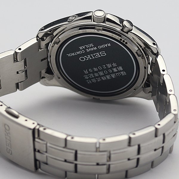 1円～◎SEIKO セイコー 福山通運創業60周年記念モデル メンズ 電波 