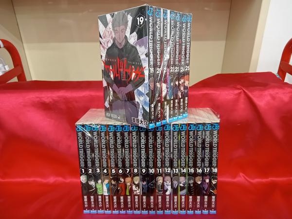 ワールドトリガー 葦原大介 | 1〜25巻 公式通販 大介 集英社 ワールド
