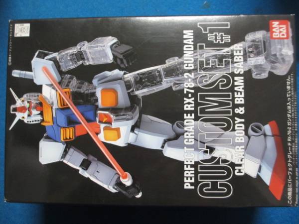 バンダイ 1/60 PGガンダム カスタムセット♯1 機動戦士ガンダム