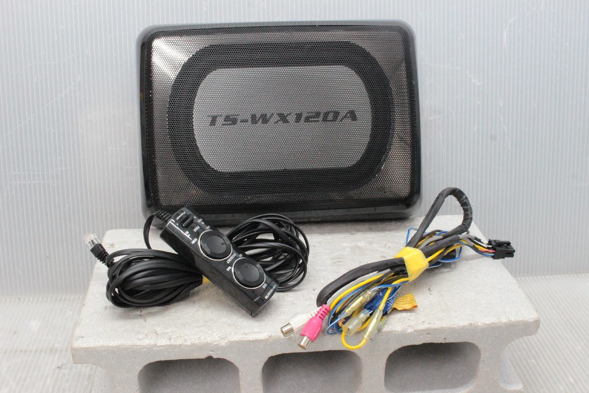 TS-WX120A carrozzeria 公式通販 カロッツェリア サブウーファー