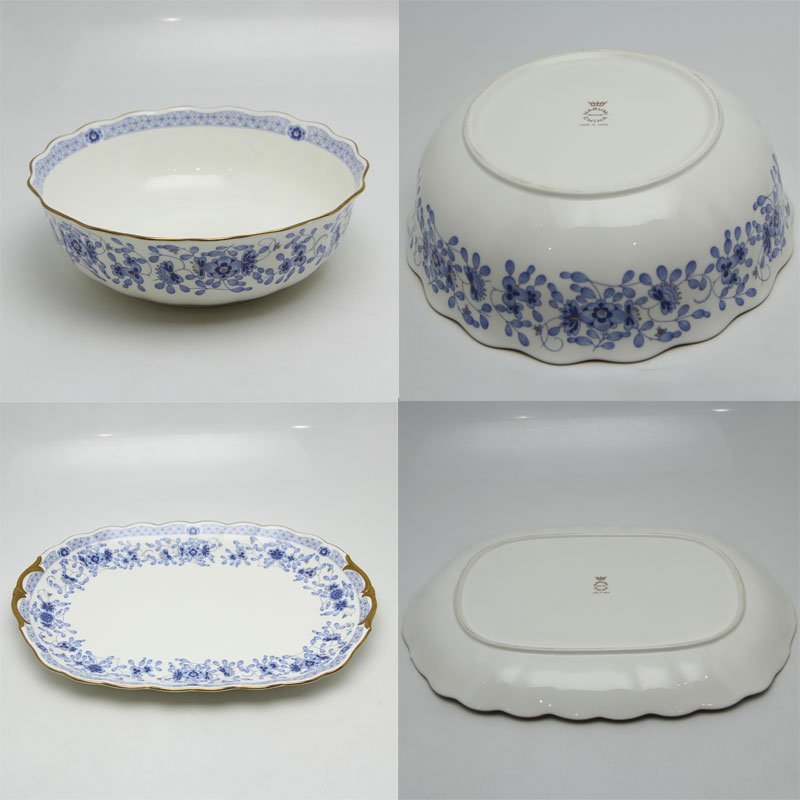 中古】鳴海製陶/NARUMI/ナルミ 食器セット ボール トレイ ティーカップ