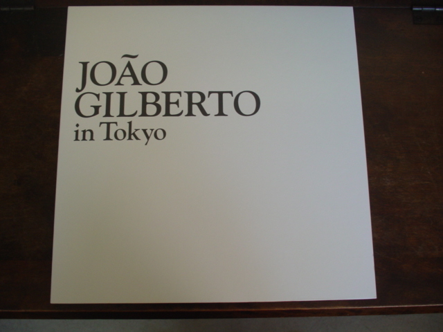 Joao Gilberto In Tokyo ジョアン・ジルベルト イン・トーキョー[CD