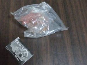 悪魔の住む花の値段と価格推移は 18件の売買情報を集計した悪魔の住む花の価格や価値の推移データを公開