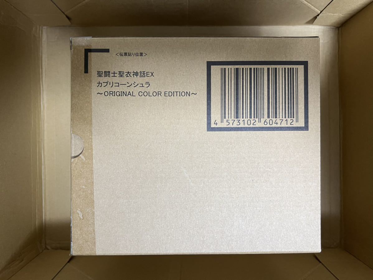  聖闘士聖衣神話EX カプリコーンシュラ ORIGINAL COLOR EDITION(ゴールドセイント)｜売買されたオークション情報、yahooの商品情報をアーカイブ公開 - オークファン ゴールドセイント