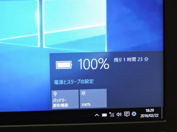 15.6型富士通A572/F美品第三世代i5/8G/SSD128G/win10+office2013