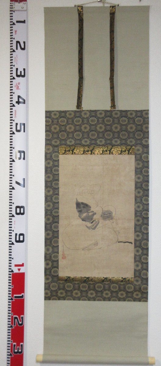 松花堂昭乗/布袋図/掛軸☆宝船☆Z-575 松花堂昭乗 布袋 B8152 松花堂昭乗 水墨布袋図 上製表具 松花堂昭乗