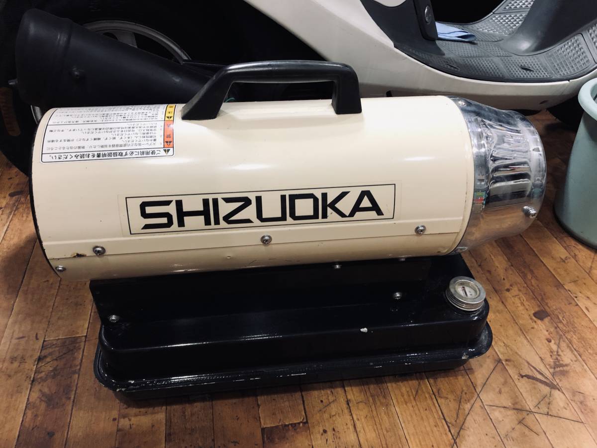北海道○静岡ホットガン30RD○スポットヒーター ジェットヒーター