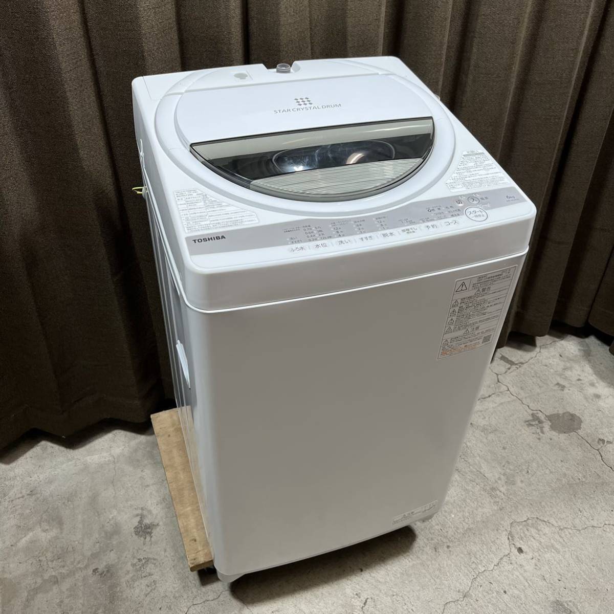 AI487）TOSHIBA/東芝 AW-6G9 洗濯機 6㎏ 2021年製 高年式 ホワイト
