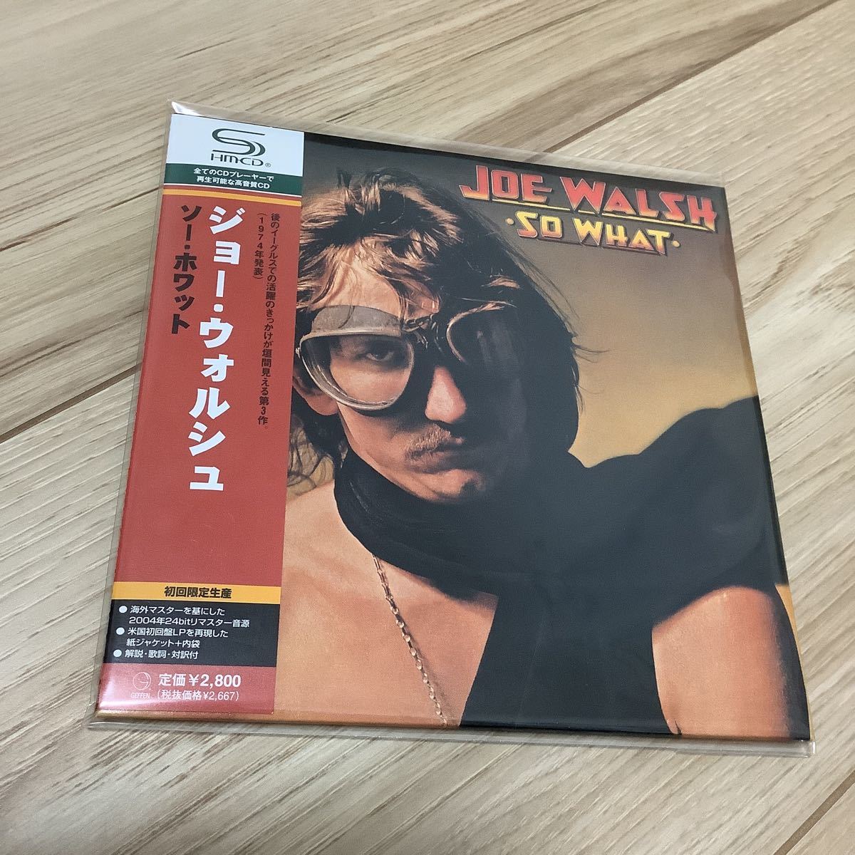 So Joe Walsh ⁄ What – ジョー・ウォルシュ : ミュージック 特典BOX