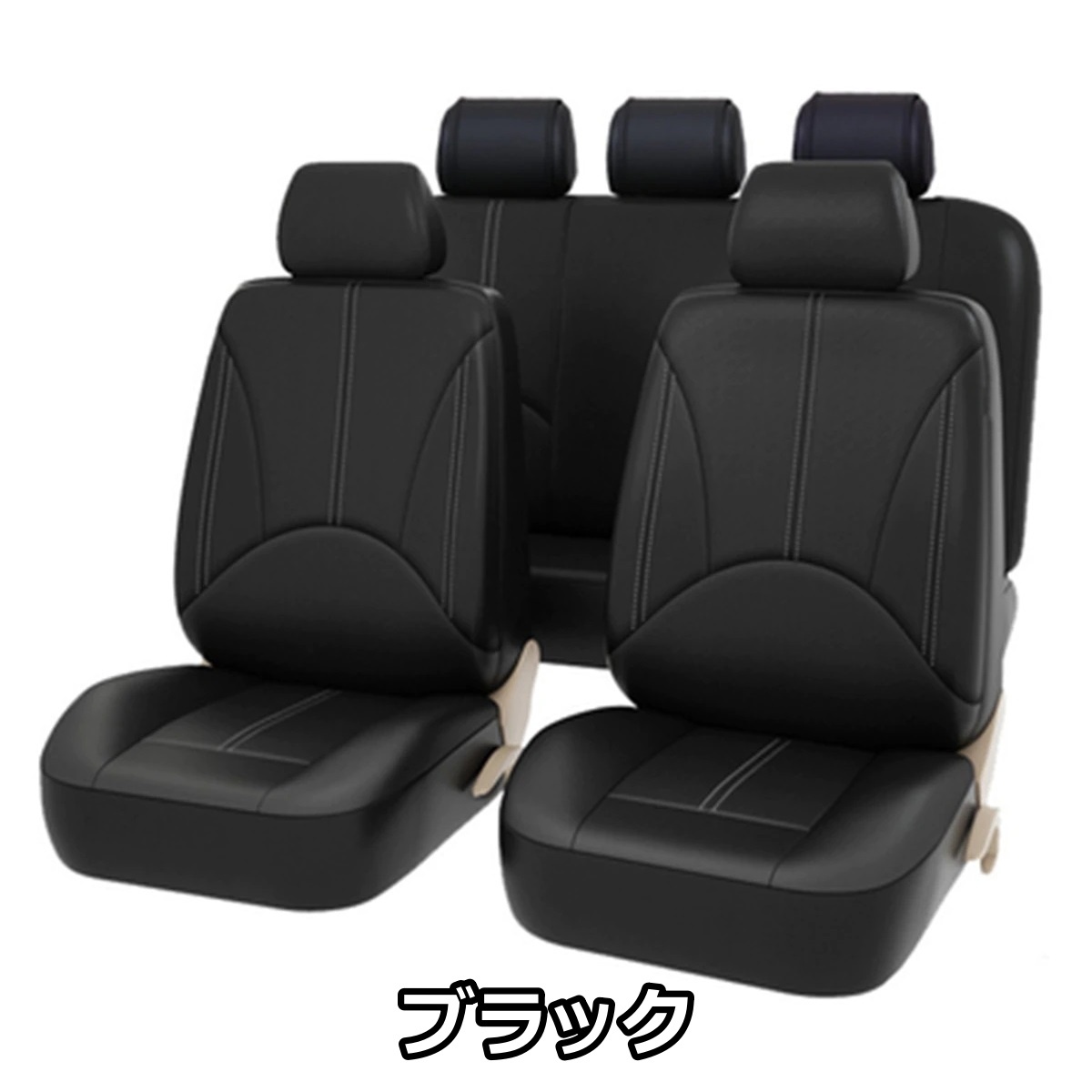 シートカバー ハイラックスサーフ 130系 ポリウレタンレザー 前後席 5席セット 被せるだけ トヨタ 選べる6色 LBL