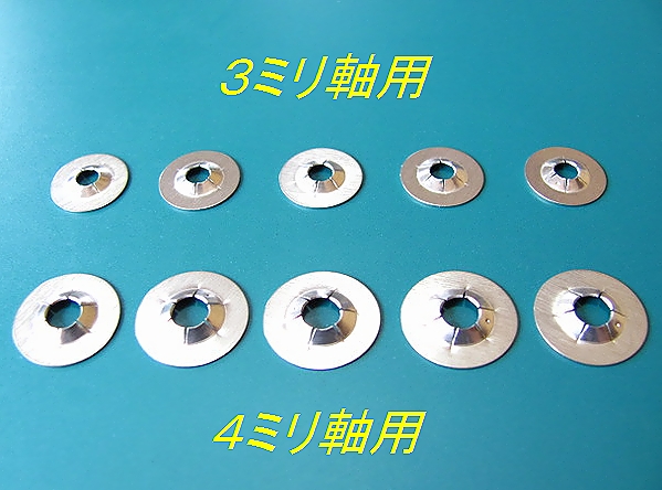 プッシュナット エンブレム固定 取り付け 装着 金具 エンブレム 売買されたオークション情報 Yahooの商品情報をアーカイブ公開 オークファン Aucfan Com