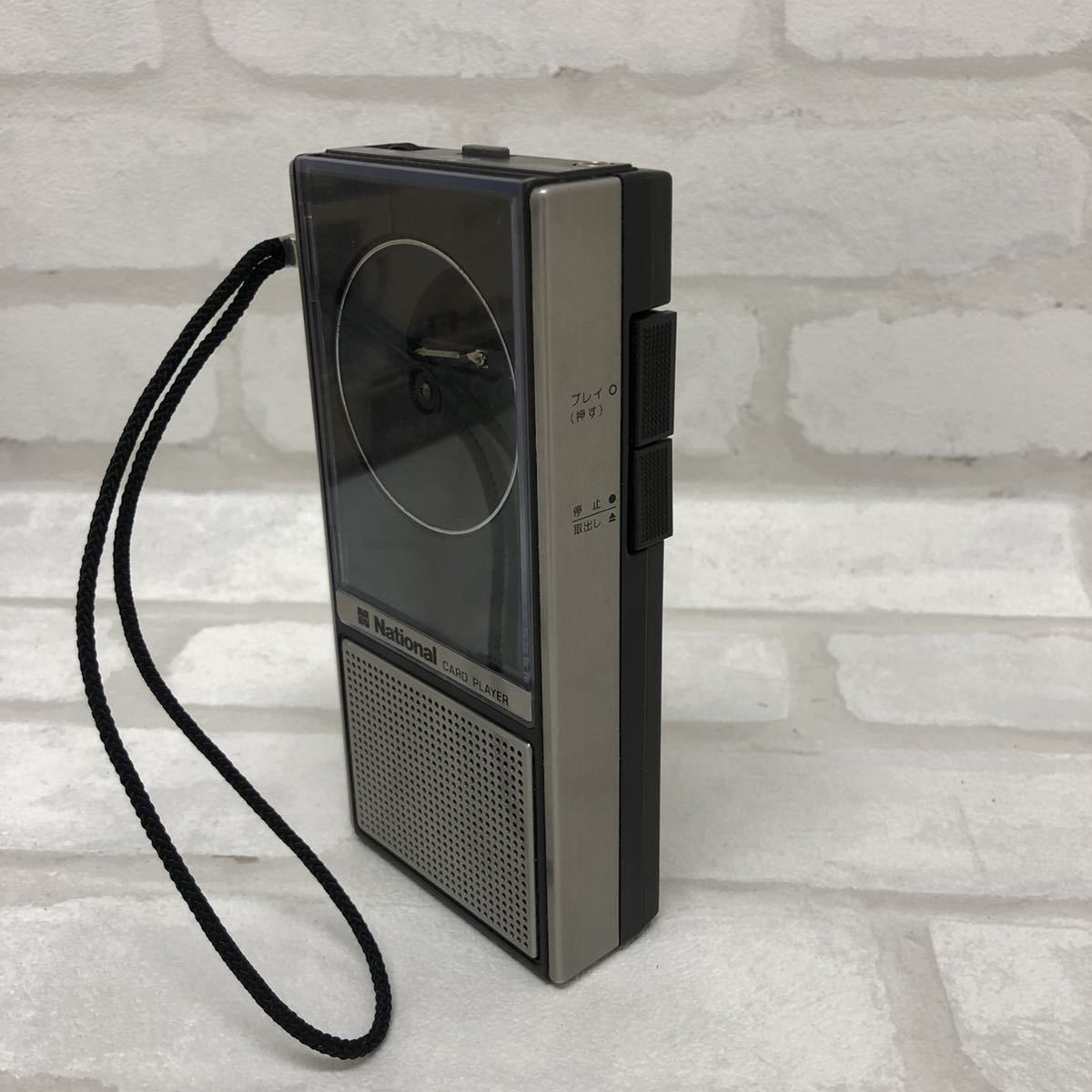 T□ジャンク National ナショナル カードプレーヤー リトルボーイ KX