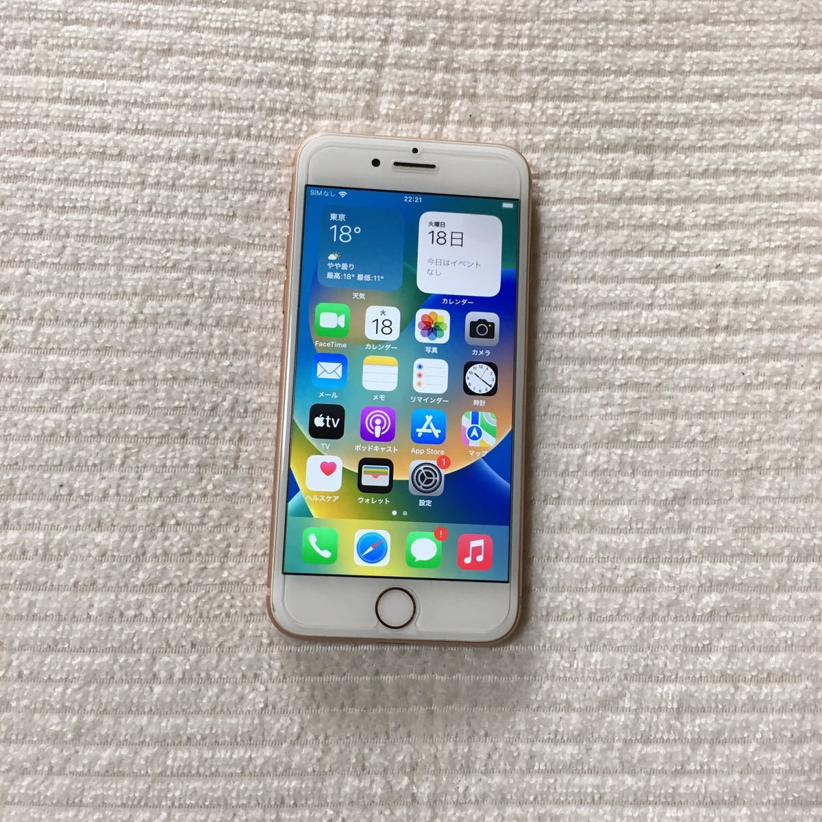 SIMフリー iPhone8 64GB ゴールド SIMロック解除済 バッテリー容量100