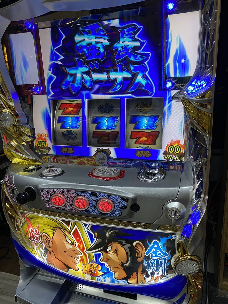 番長3 パチスロ コイン不要機付 （操パネル） 押忍！番長3 ☆超美台 