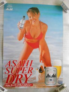 稀少 アサヒビール 井川遥 水着・レッド 非売品 ポスター B2サイズ