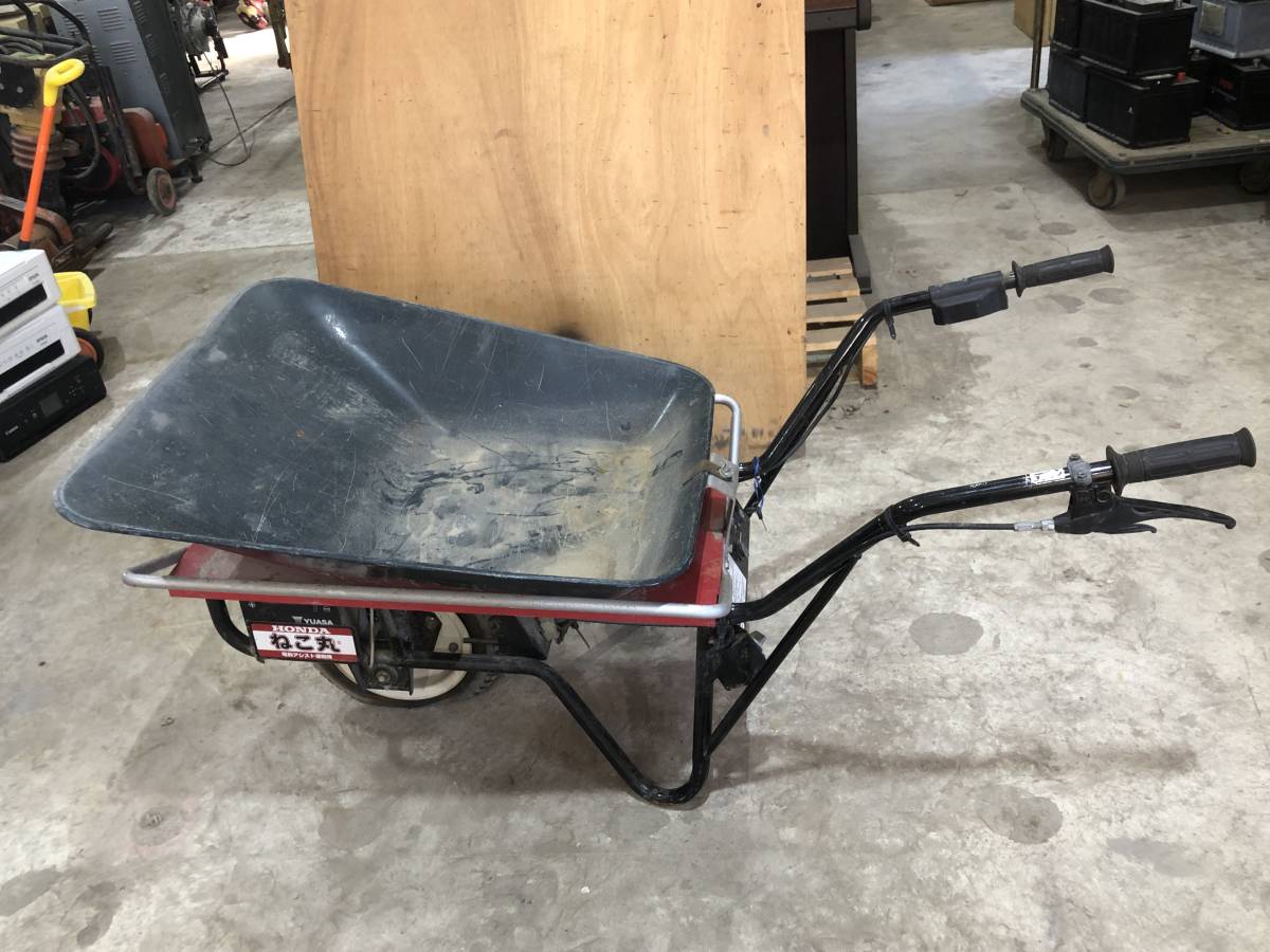 ホンダ ねこ丸 電動アシスト運搬車 【公式通販】
